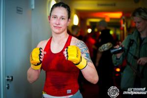 Alexandra Buch Courtesy Ground and Pound Germany