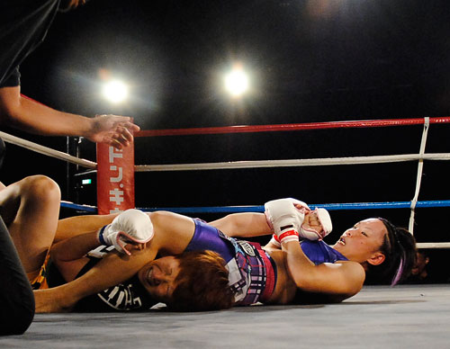 Yamaguchi Courtesy EFight Japan