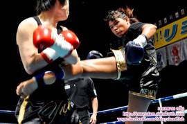 Courtesy MauiSiam Gym