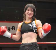 Kimiko Cortesy Lord of  Rings Greece